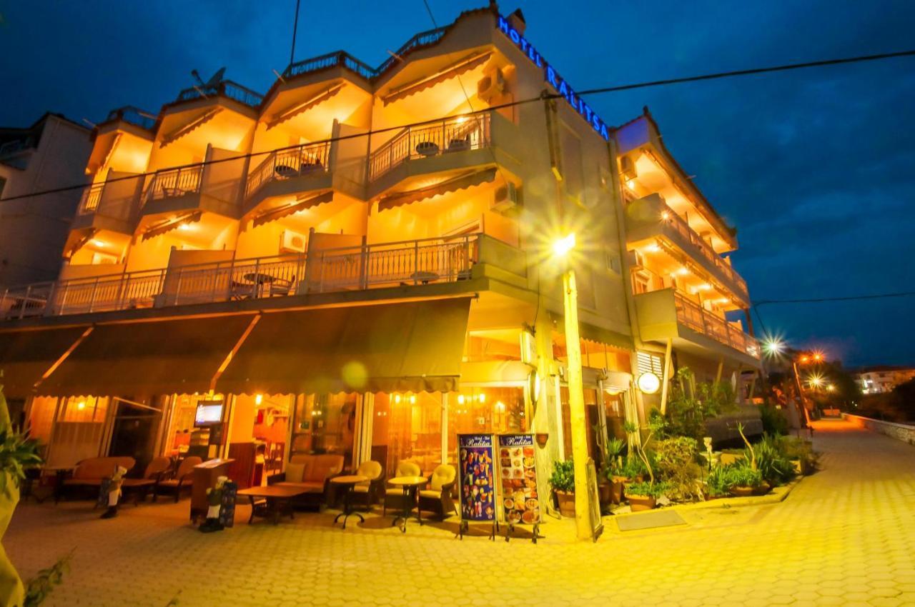 Hotel Ralitsa Ліменарія Екстер'єр фото